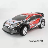   HSP Sport Rally Racing 4WD 1:10 - 94118 - 2.4G (. 11794)