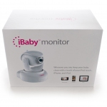 news_pictures/ibabym3_3__monitor_gift_box.jpg