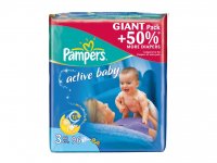  Pampers Active Baby 4-9  - 96 . (midi)